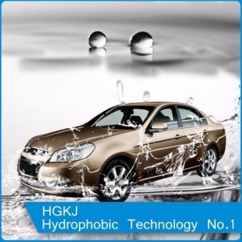 HGKJ 1 Nano Coating Hydrophobic Coat Waterproof Glass Cloth Shoes Agent Spray