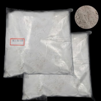 BU-Bauty 2018 Hot Sale  50g 100g 200g Glass Polishing Powder Oxide Cerium Composite Powder for Car Windows Car Polishing Tool