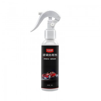 Free postage Auto Rearview Mirror Repellent Agent Car Glass Anti Water Front Windshield Anti-Rain Agent With Towel Car-styling