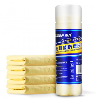 Deerskin Towel Car Wash Cloth Water Absorption car Washing Special Tools household cleaning towel Autos Accessories