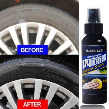 50/120ml Car Interior Cleaning Waxing Tool Multifunctional Tire-wheel dedicated Refurbishing agent cleaner Auto Car Accessories