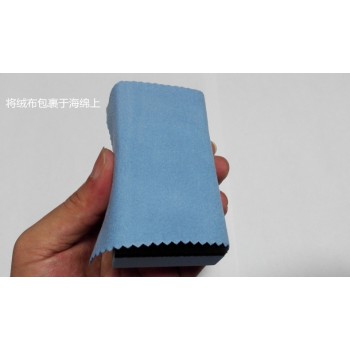 Glass coating application cloth crystal coating agent cloth glass coat microfiber cloth nano car suede cloth(100pcs/lot)