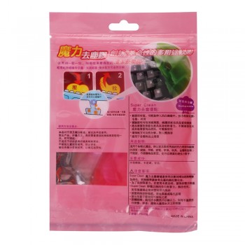 Multifunction Car Washer Clean Glue Maintenance Soft Glue Washing Car Conditioner Air Outlet