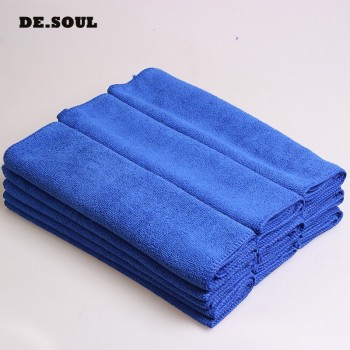 QIAOGUANJIA Car-styling Microfiber Towel Car Wash Towel Blue Absorbent Wash Cloth Lage Size 40*60cm Detailing Clean Towels