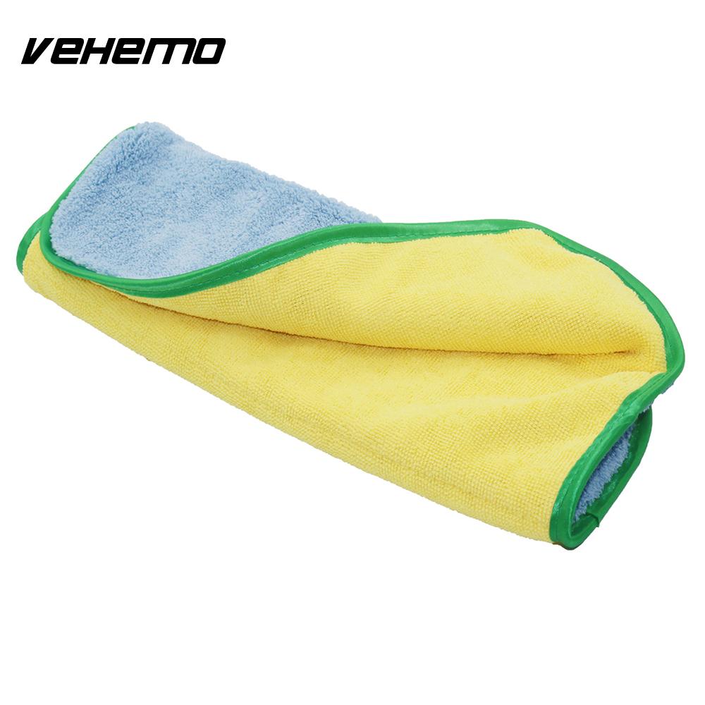 VEHEMO Microfiber Duster Cloth Cleaning Towels Carcleaning Kitchen Home amp; Living Soft Car Wash Cloth Cloth Cleaning