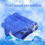 Cheap 1PC Blue Absorbent Microfiber Towel Car Washing Clean Wash Cloth Car cleaning Toalla de coche Toalha de carro