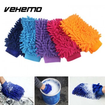 Vehemo Cars Multicolor Car Washing Glove Gloves Quality Universal Double Sided Washing Washing Glove Cleaning Supplies Flannel