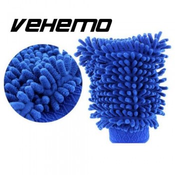 VEHEMO Cars Multicolor Home Double Sided Car Washing Glove Clean Washing Glove Flannel Washing Gloves Cleaning Supplies