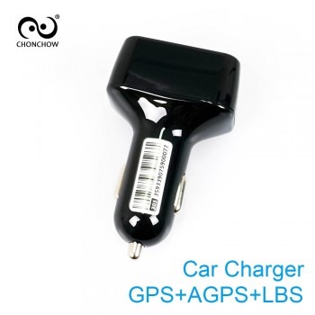CHONCHOW Mini GPS Tracker Car Charger for Phone Buitl in GPS Listening Device GPS+AGPS+LBS Location Tracking White and Black