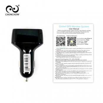CHONCHOW Mini GPS Tracker Car Charger for Phone Buitl in GPS Listening Device GPS+AGPS+LBS Location Tracking White and Black