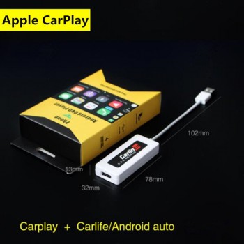 12V USB Bluetooth Dongle Car Navigation Player Apple Carplay Dongle for Apple iOS CarPlay Android Auto Car Player Car Styling