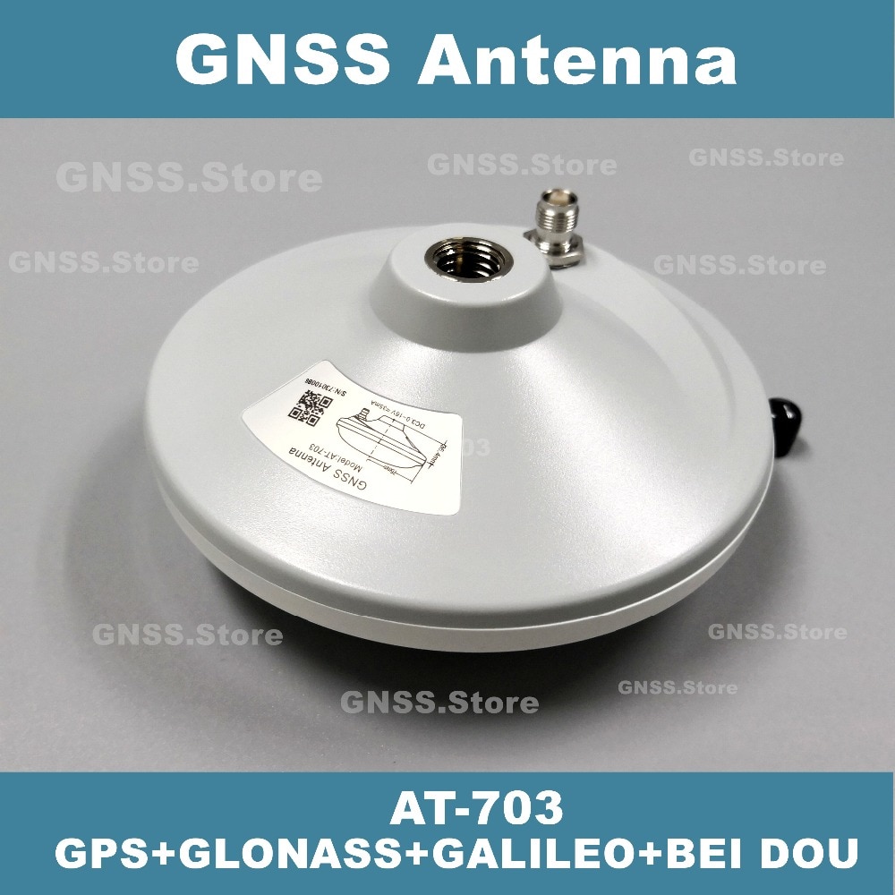 Navloate High-Precision survey CORS RTK antenna,GPS/Glonass/Beidou antenna,  GNSS antenna AT-703