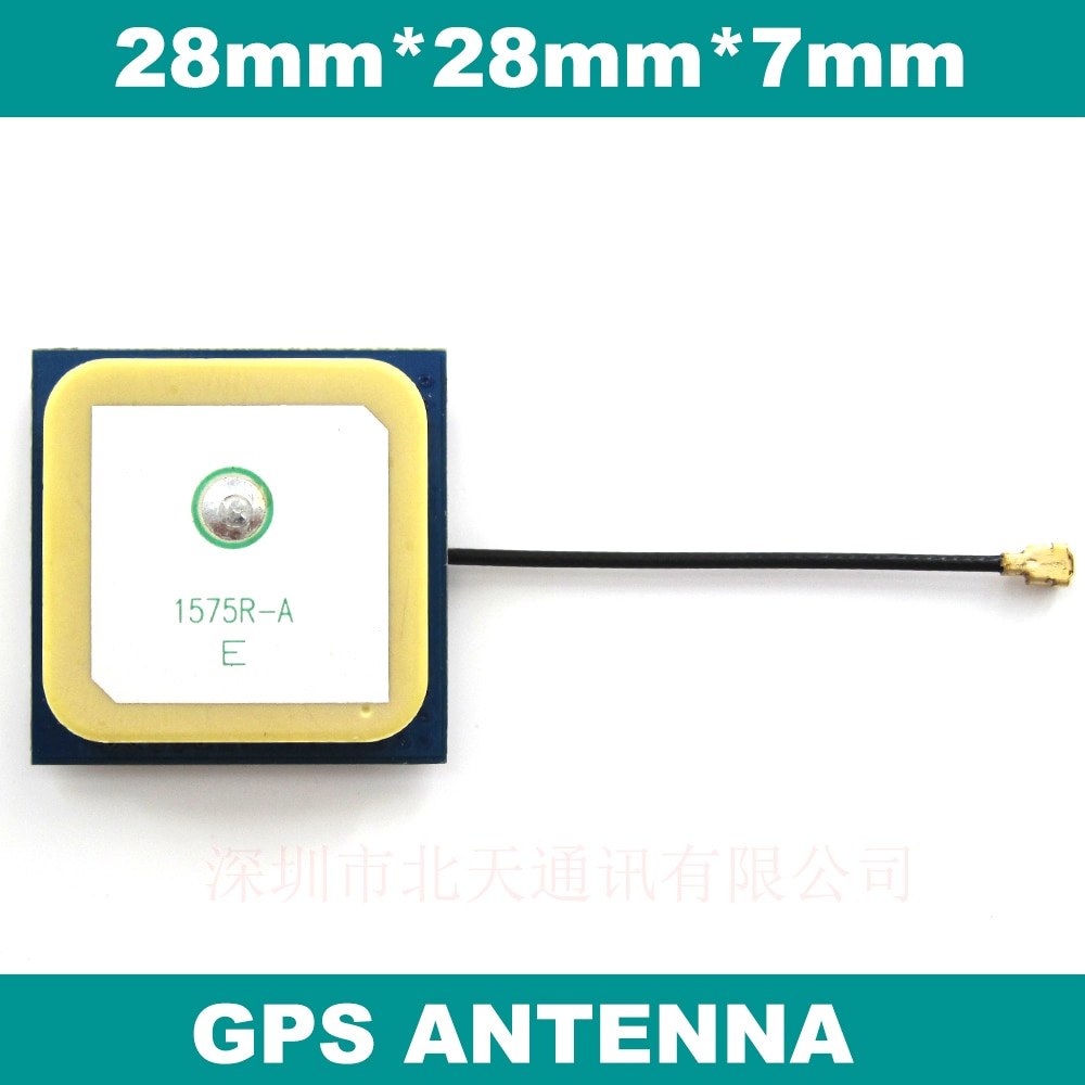 30dbm,internal GPS antenna,Buetues GPS active antenna,GPS antenna,IPEX,BT-1575