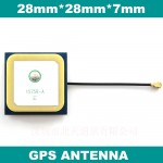 30dbm,internal GPS antenna,Buetues GPS active antenna,GPS antenna,IPEX,BT-1575