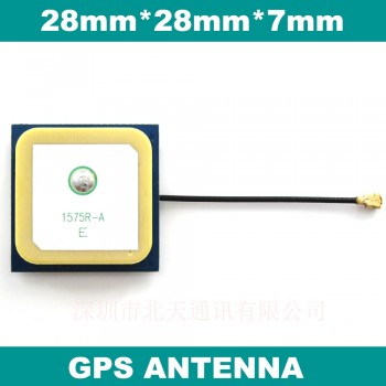30dbm,internal GPS antenna,Buetues GPS active antenna,GPS antenna,IPEX,BT-1575