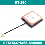 internal GPS GLONASS Dual antenna,Cirocomm active patch antenna,GNSS antenna,BT-25C