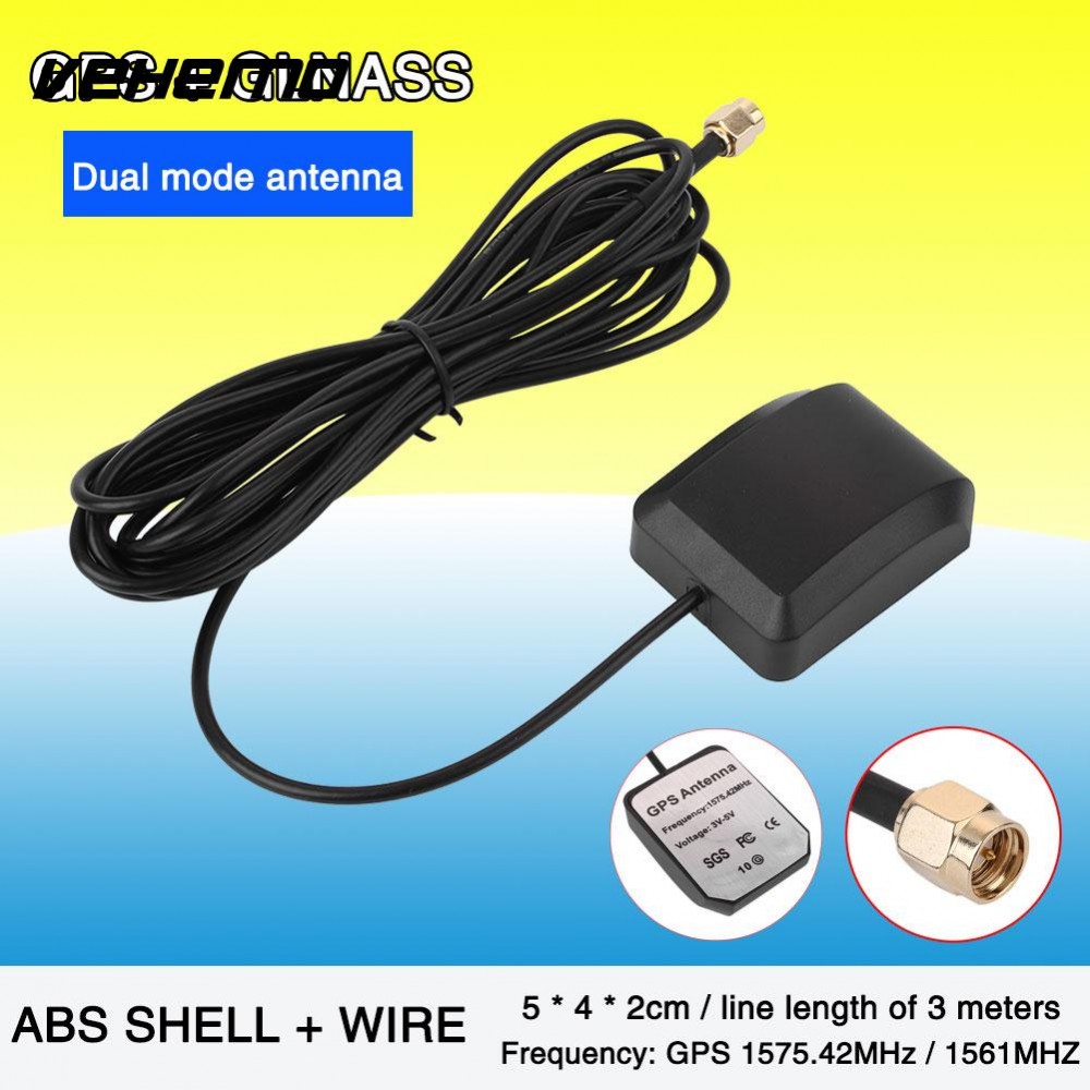 300cm 50Ohm Gain Aerial Connector Premium Quality Navigation GLONASS Antenna New GPS Accessories GPS Active Antenna Car Antenna