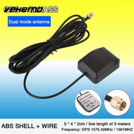 300cm 50Ohm Gain Aerial Connector Premium Quality Navigation GLONASS Antenna New GPS Accessories GPS Active Antenna Car Antenna