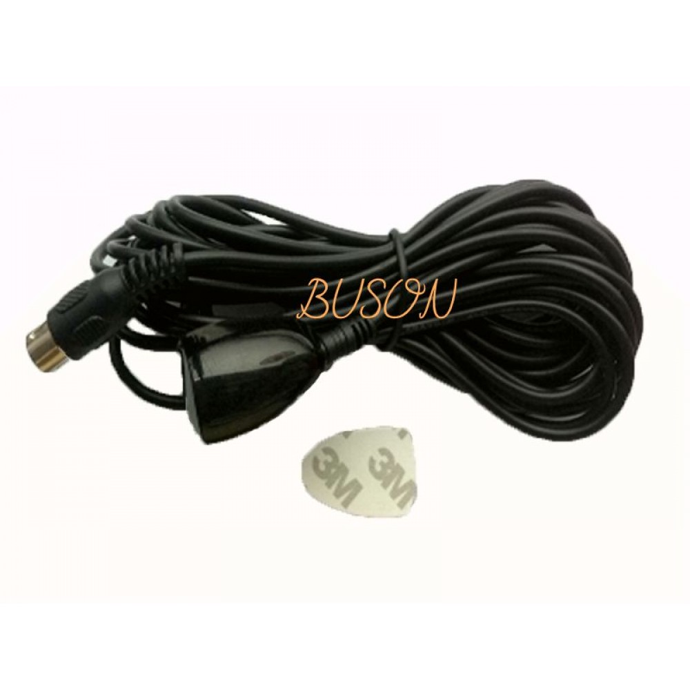 IR Infra-Red Receiver
