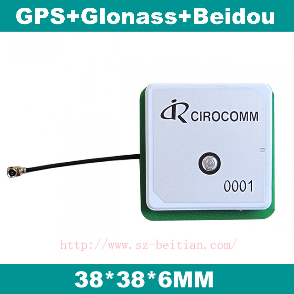 GPS antenna,BeiDou+GLONASS+GPS antenna,cirocomm internal active patch GNSS antenna 38*38*6mm,BT-0001