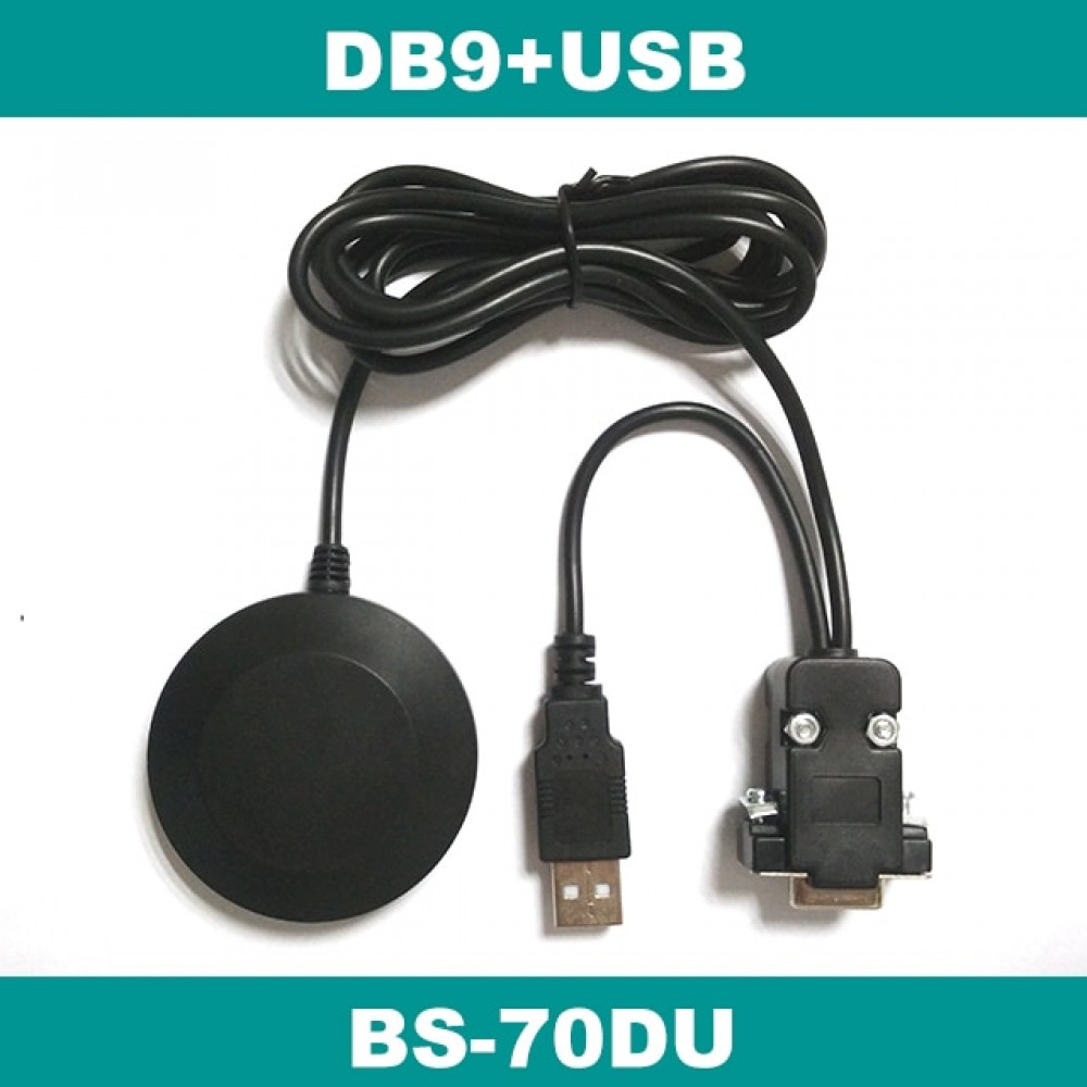 RS232 DB9 female+USB male interface connector RS-232 GPS receiver,IPC ALV PVT locater,BS-70DU