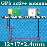 Built-in GPS active antenna thin 12*17*2. 4mm ceramic 12*12*2mm smart wear watches(working100%FreeShipping)5PCS