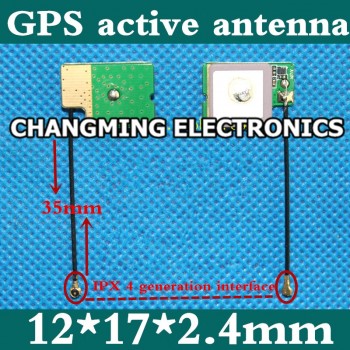 Built-in GPS active antenna thin 12*17*2. 4mm ceramic 12*12*2mm smart wear watches(working100%FreeShipping)5PCS