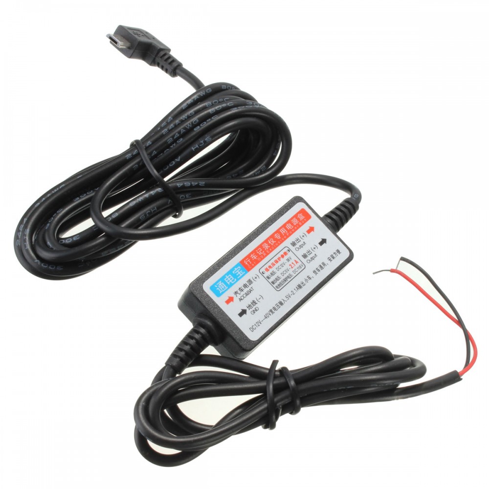 Audew Brand New DC 12V-23V Mini / Micro USB Port Wire Cable Car Charger Kit For Camera Recorder DVR Exclusive Power Supply Box