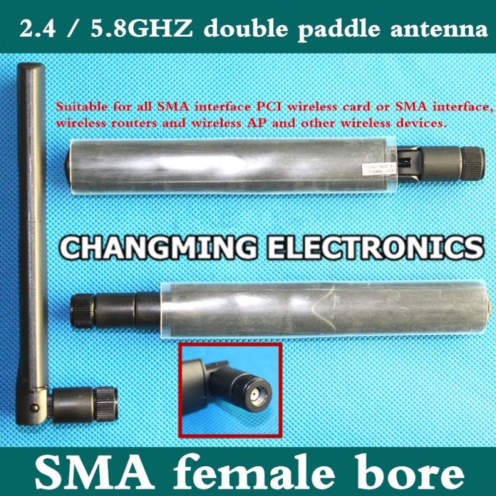 2.4/5.8GHZ dual-band high-gain external antenna 8DBi WIFI wireless router wireless video antenna Internet of Things 10PCS