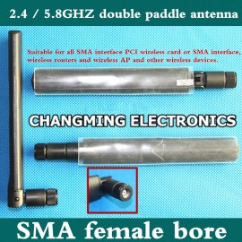 2.4/5.8GHZ dual-band high-gain external antenna 8DBi WIFI wireless router wireless video antenna Internet of Things 10PCS