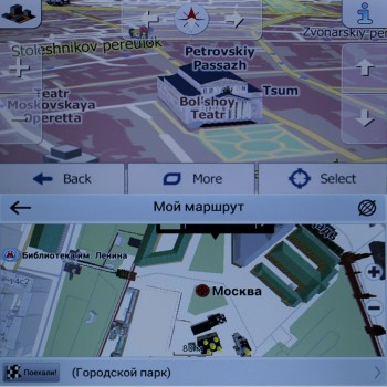 Udrive Car Truck GPS Navigation Android Wince Windows CE 6.0 GPS Navigation Accessories 8GB Micro TF Map card GPS Accessories