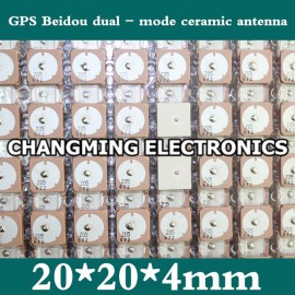 GPS Beidou dual-mode ceramic antenna/20*20*4mm/high-quality signal(working 100% Free Shipping)10PCS