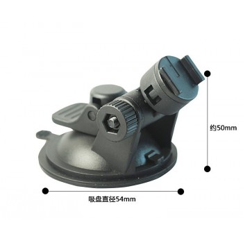 Conkim Car DVR / GPS holder for Sport DV Camera mount DVR holders Driving recorder suction cup Black Stands Holder