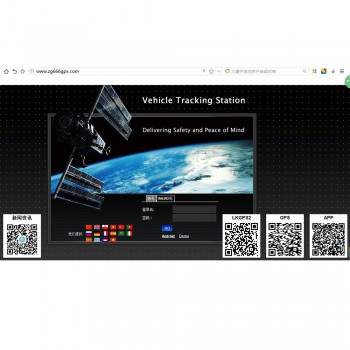 IMEI ID active lifetime use for LK GPS tracker support LK209A LK209B LK209C LK330 LK210 LK710 LK100 LK106 LK209B-3G TK905 TK915