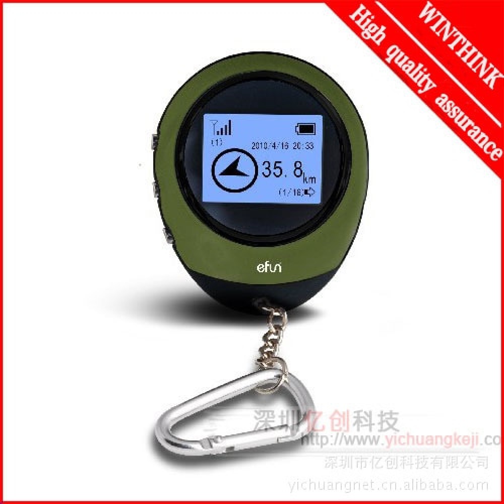 Mini  GPS Tracking Device Portable  Handheld Keychain Tracker YX2810 Pathfinding Locator  Compass for Outdoor Sport and Travel