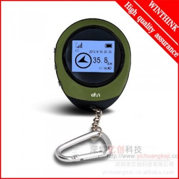 Mini  GPS Tracking Device Portable  Handheld Keychain Tracker YX2810 Pathfinding Locator  Compass for Outdoor Sport and Travel