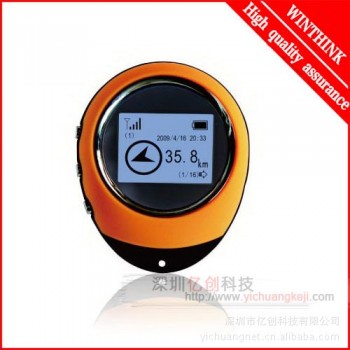 Mini  GPS Tracking Device Portable  Handheld Keychain Tracker YX2810 Pathfinding Locator  Compass for Outdoor Sport and Travel