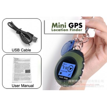 Mini  GPS Tracking Device Portable  Handheld Keychain Tracker YX2810 Pathfinding Locator  Compass for Outdoor Sport and Travel