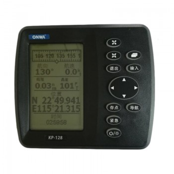 High Sensitivity Satellite Navigation Guidance Marine Gps Tracker Black White Screen Longitudinal and Latitude Chart Machine