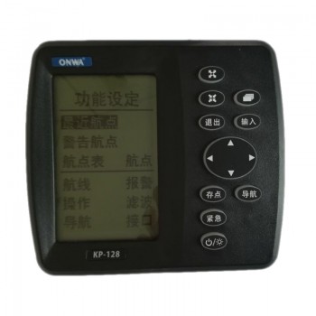 High Sensitivity Satellite Navigation Guidance Marine Gps Tracker Black White Screen Longitudinal and Latitude Chart Machine
