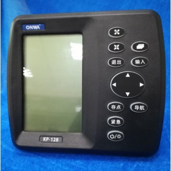 High Sensitivity Satellite Navigation Guidance Marine Gps Tracker Black White Screen Longitudinal and Latitude Chart Machine