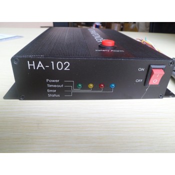 Matsutec HA-102 Marine AIS receiver and transmitter system + GPS Antenna + 10 meters cable