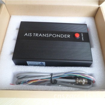 Automatic Identification System Marine AIS Receiver and Transmitter System for Shipboard Marine AIS Collision Avoidance Device