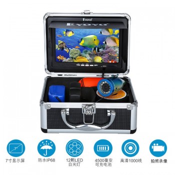 Auto Marine Gps Waterproof IP68 50 Meters Fishing High Definition 1000 Line Infrared White Light 9 Inch Fish Detector Display
