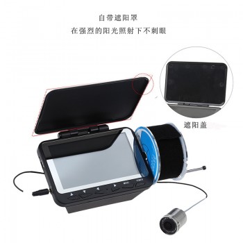 15 Meters Fishing Device Fishing Device Underwater Camera 4.3 Inch High-definition Visible Infrared Fishing Rod Marine Gps