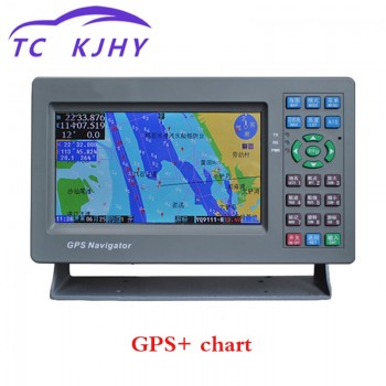 Marine GPS Navigator Two In One Chart Machine GPS amp; Accessories TFT 7 Inches True Color Liquid Crystal Marine GPS Display