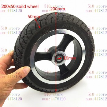 8inch Wheel Scooter solid tire 200x50 wheel electric wheel hub aluminum alloy wheel non pneumatic tire for Electric Scooter tire