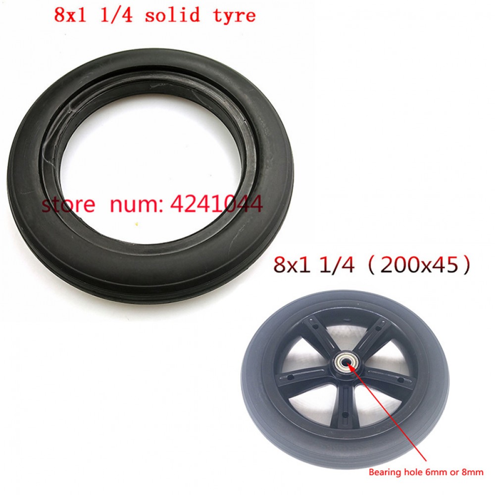 Free shipping 8 inch wheels 8x1 1/4 electric scooter solid tire 8*1 1/4 solid tire 200*45 non inflation solid tire 20x45 wheel