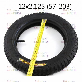 FREE SHIPPING Bike Stroller Urban Electric Scoote Tire Set 12 1/2 x 2 1/4 12 x 2.125 57-203 ( Tiresamp;Tubes)