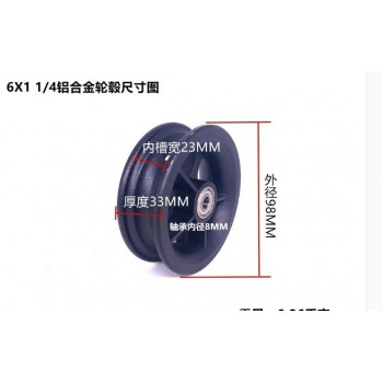 6x1 1/4 Electric scooter rear wheel pneumatic tire 6 inch 6X1 1/4 explosion-proof solid tire inner tyre outer tyre hub